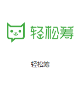 揭阳机房客户医疗行业