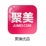 揭阳机房电商托管